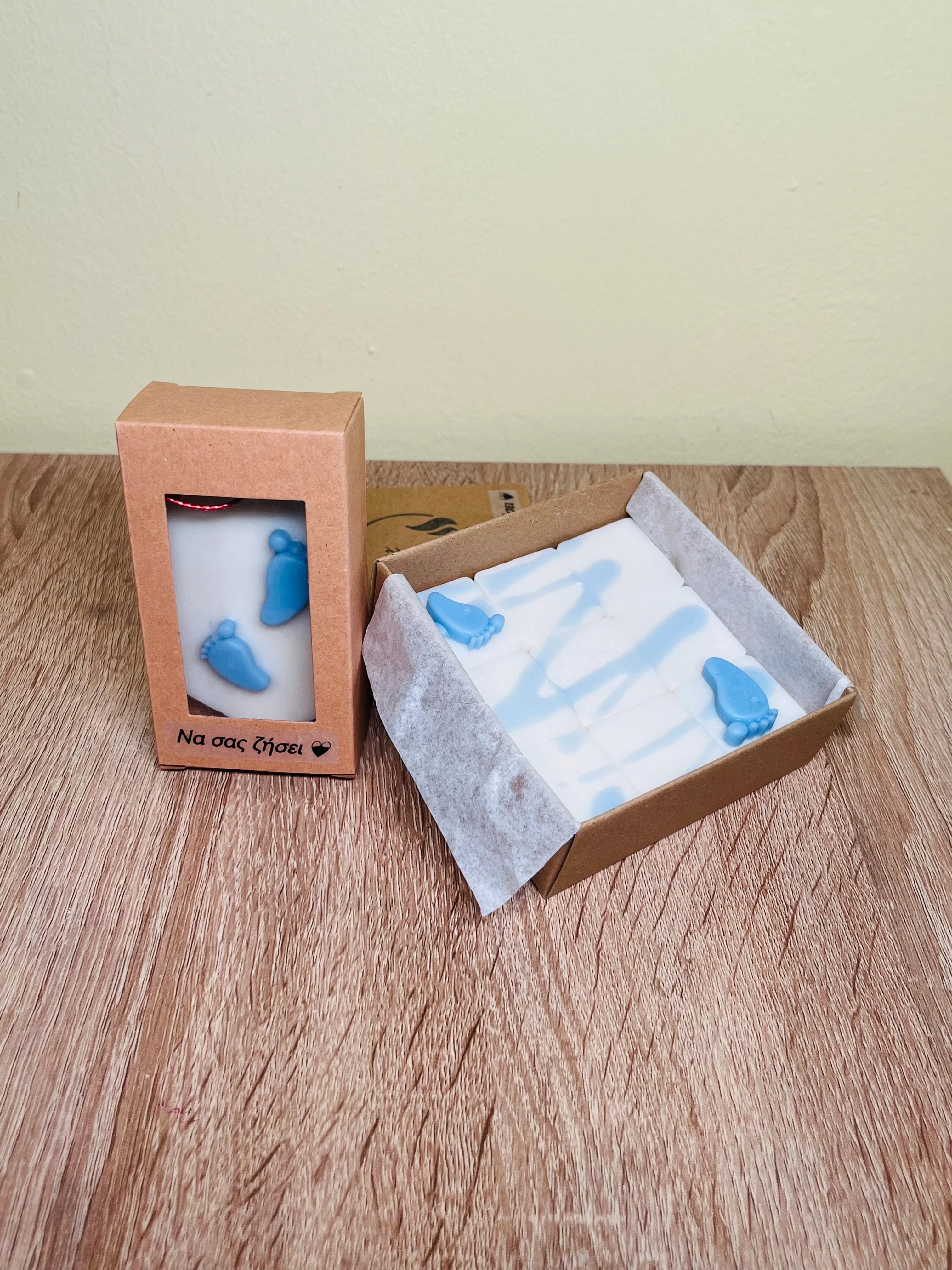 Little Miracle Set